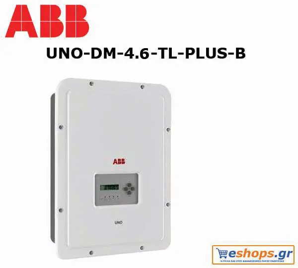 Inverter Δικτύου ABB IV UNO-DM-4.6-TL-PLUS-B  INT Μονοφασικός για net metering