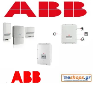 abb-inverters-δικτύου-τιμές, αγορά κόστος, προσφορά, εκπτώσεις, net-metering-φωτοβολταϊκά