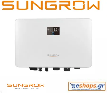 sung-sg4.0rs-inverter-δικτύου-φωτοβολταϊκά, τιμές, τεχνικά στοιχεία, αγορά, κόστος