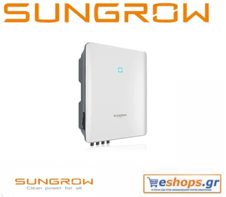 Inverter Δικτύου SUNGROW SG5.0RT τριφασικός φωτοβολταϊκά, τιμές, τεχνικά στοιχεία, αγορά, κόστος