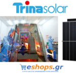 Η Trina Solar επιτυγχάνει απόδοση 24,24% με ηλιακή κυψέλη 210 mm n-type TOPCon