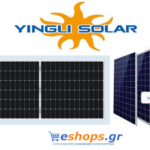 Η Yingli κυκλοφορεί ηλιακό πάνελ n-type TOPCon με απόδοση 22,0%