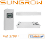 InverInverter Δικτύου Υβριδικός Sungrow SBR Battery Premium ΑΞΕΣΟΥΑΡ ter Δικτύου Υβριδικός Sungrow SH5.0RT-V112