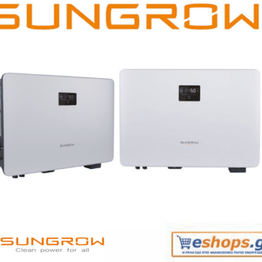 Inverter Δικτύου 40000W Τριφασικό SUNGROW SG40CX net billing - νετ βιλινγ - νετ μπιλινγ- virtual net metering - virtual net billing