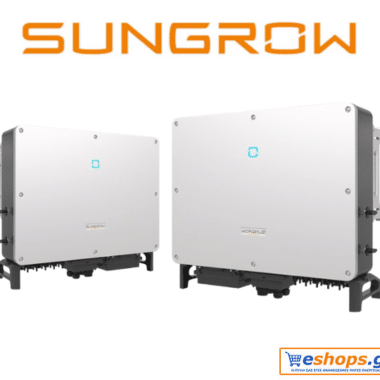 Inverter Sungow SG50CX-P2 50kW 4MPPT net billing - νετ βιλινγ - νετ μπιλινγ- virtual net metering - virtual net billing