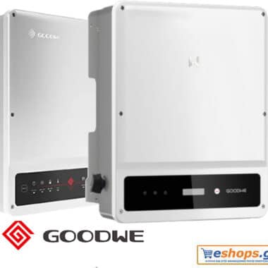 Inverter 10kw Δικτύου 10000W Τριφασικό GOODWE GW10K-SDT-20(+DC-SWITCH/WIFI/SPD II/AFCI) net billing - νετ βιλινγ - νετ μπιλινγ- virtual net metering - virtual net billing