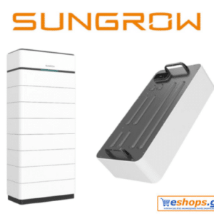 Μονάδα Μπαταρίας Υβριδικού ινβέρτερ Sungrow SBH V11 5kWh Μονάδα - net billing - νετ βιλινγ - νετ μπιλινγ- virtual net metering - virtual net billing αποθήκευση ενέργειας