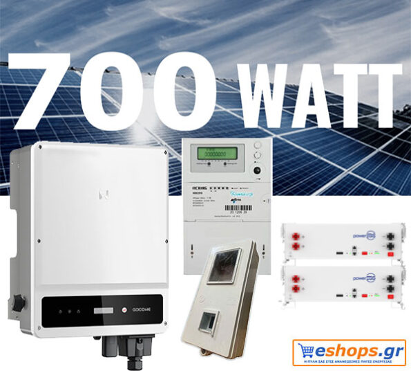 10kw με μπαταρίες 10.24kwh LFP net billing με υβριδικό inverter Goodwe GW10KN-ET PLUS 16A (DC/WIFI/3P-METER/BACKUP) με Φ/Β πάνελ 700 watt half cells TOPCON 30 χρόνια εγγυημένη απόδοση Τριφασικό-Βασικό πακέτo