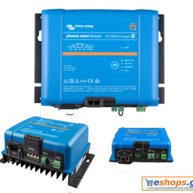 Φορτιστής Victron Phoenix Smart IP43 Charger 12/30 (1+1) 120/240V – για σκάφη, τροχόσπιτα, αυτόνομα φωτοβολταϊκά συστήματα. Τιμές datasheet.