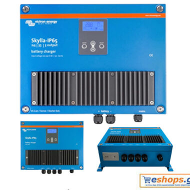 Ο Victron BATTERY CHARGERS Skylla IP65 12/70(3) 120/240V είναι ένας ισχυρός, αδιάβροχος φορτιστής 70A για σκάφη, τροχόσπιτα & βιομηχανικές εφαρμογές.