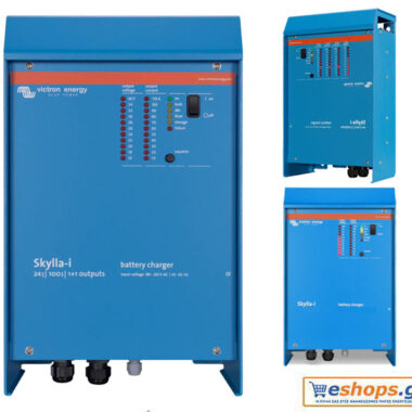 Ο Victron Skylla-i 24/100 (1+1) 230V φορτιστής μπαταριών 24V/100A με διπλή έξοδο, για σκάφη, τροχόσπιτα & αυτόνομα φωτοβολταϊκά συστήματα, πλοία.