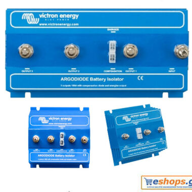 Απομονωτής μπαταριών Victron Battery Isolators Argodiode 100-3AC 3 batteries 100A – για σκάφη, τροχόσπιτα, αυτόνομα φωτοβολταϊκά συστήματα. Τιμές datasheet.