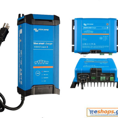 Φορτιστής Victron Phoenix Smart IP43 Charger 12/50 (3) 120/240V – για σκάφη, τροχόσπιτα, αυτόνομα φωτοβολταϊκά συστήματα. Τιμές datasheet.