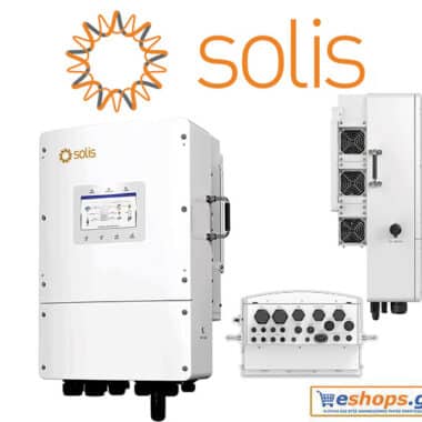 10KW Υβριδικός Inverter Solis S6-EH3P10K02-NV-YD-L χαμηλής τάσης για φωτοβολταϊκά, WiFi, 10 χρόνια εγγύηση IP66 τιμές. Datasheet manual, τιμή.